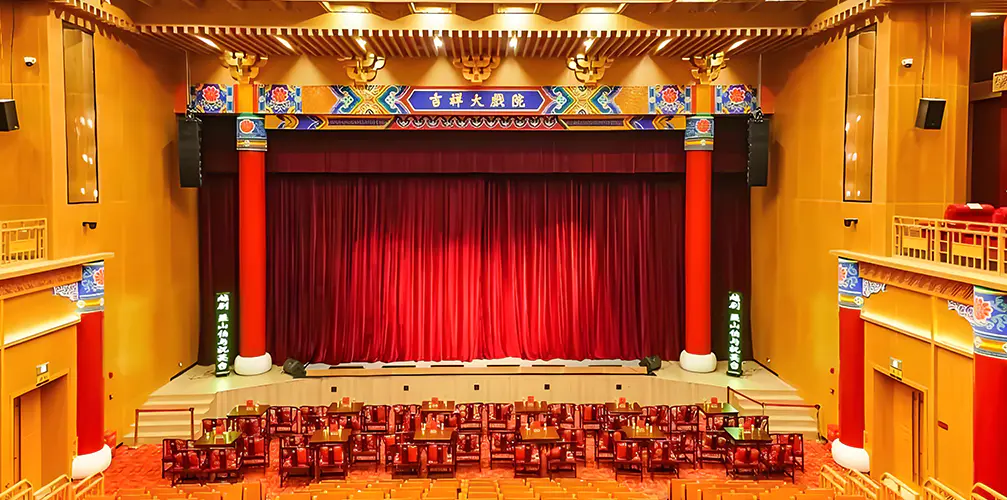 Amharclann Beijing Jixiang