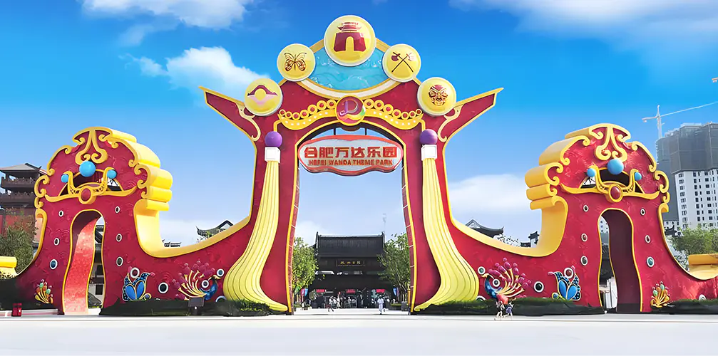 Seó Grand Lake Hefei Wanda Paradise